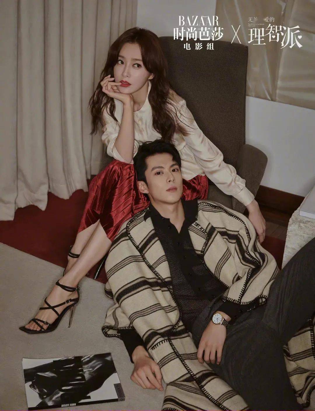 无码一区二区三区:05-16-19-21-23-40M：33,无码一区二区三区，探索数字背后的深层含义（05-16-19-21-23-40M，33）