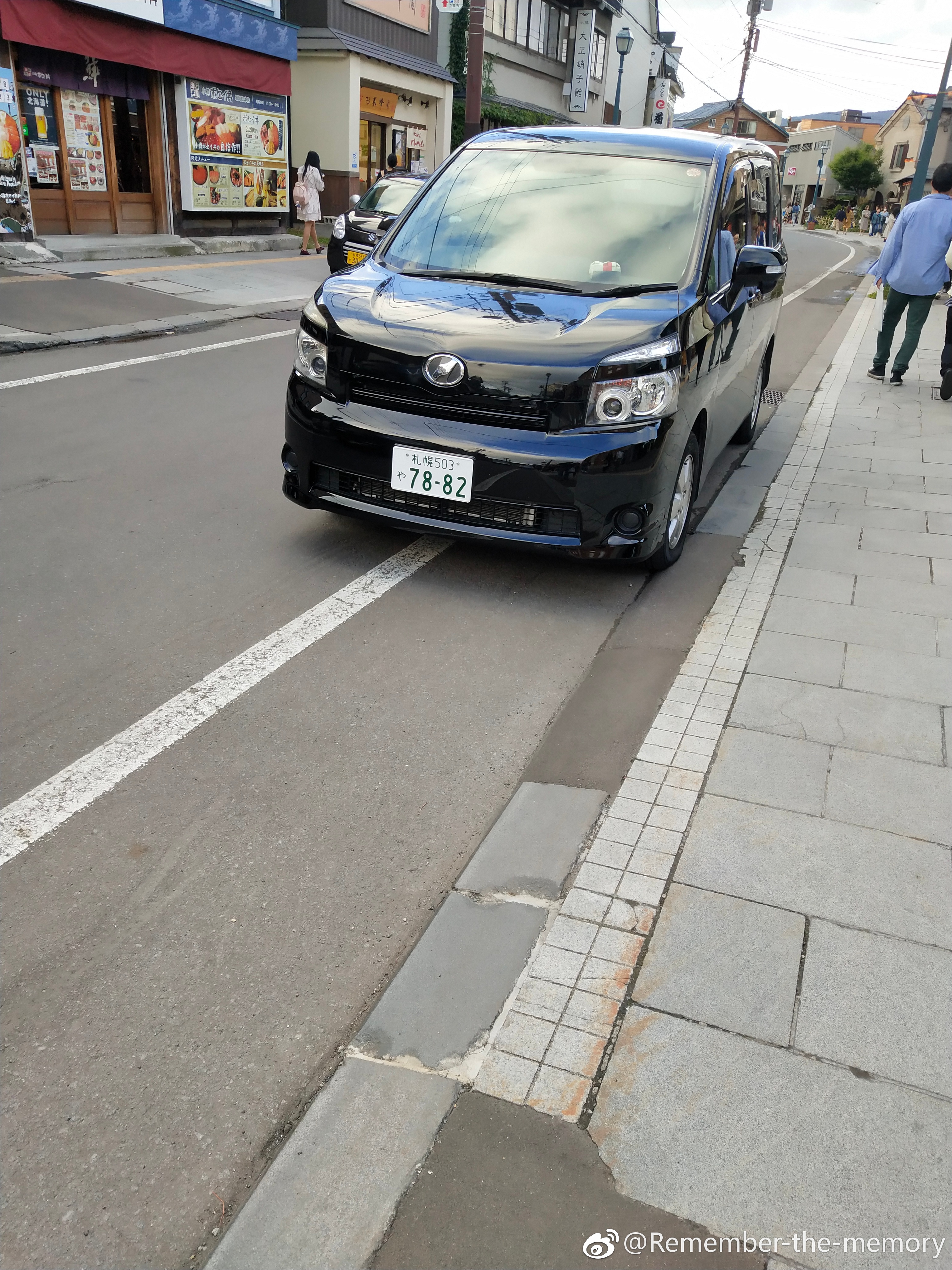 久久久亚洲欧洲日产国码农村:21-25-39-40-46-47D：04,久久久亚洲欧洲日产国码农村，探索不同地域的农村发展之路与数字时代的机遇与挑战