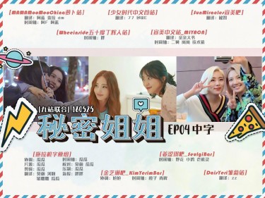 亚洲精品97久久中文字幕无码:08-14-38-45-46-49X：10,探索亚洲精品影视，无码字幕的魅力与趋势分析