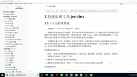 久久成人国产精品:06-09-19-33-37-43T：04,久久成人国产精品，探索与赏析