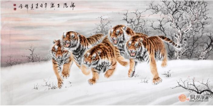 四虎国产精品永久地址99:06-23-25-28-37-45Q：10,关于四虎国产精品永久地址的探讨