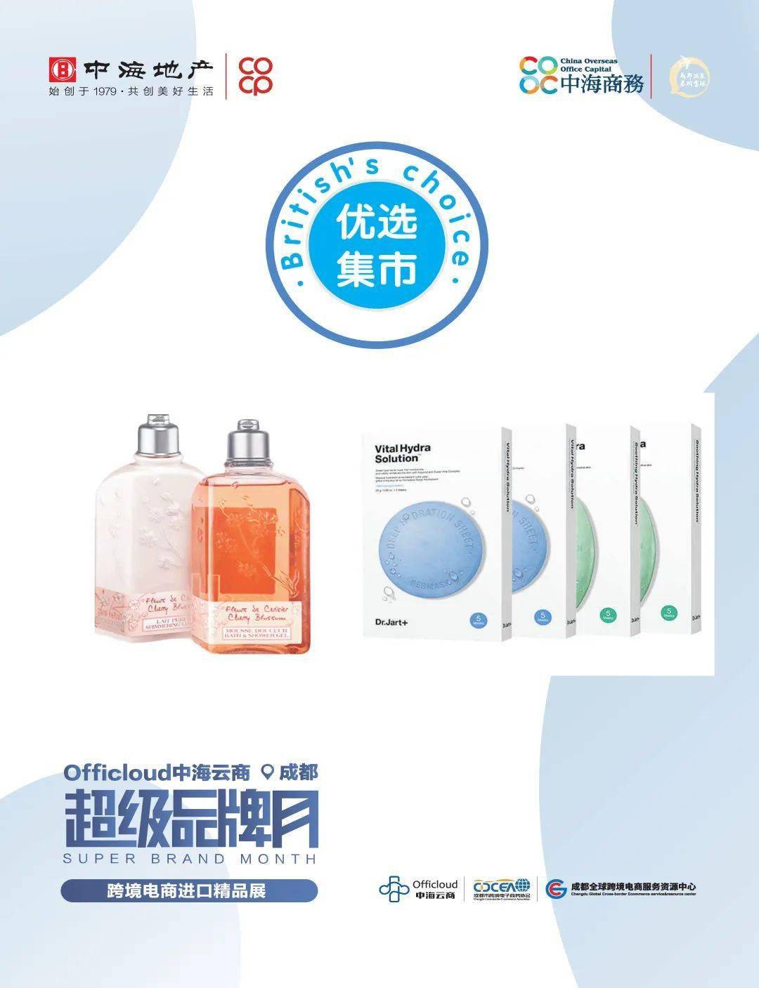 国产精品自在欧美一区:14-19-27-31-38-47J：25,国产精品在欧美一区的独特魅力，深度探索与解析（14-47J）