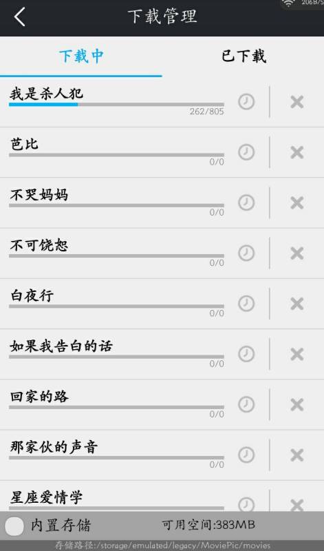 一本到无码AV专区无码不卡:07-15-20-34-35-42B：20,探索一本到无码AV专区，优质内容的无缝体验