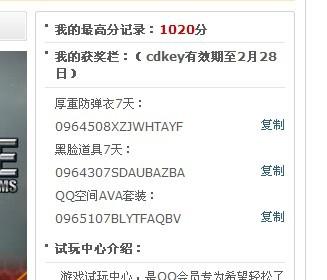 一本到无码AV专区无码不卡:07-15-20-34-35-42B：20,探索一本到无码AV专区，优质内容的无缝体验