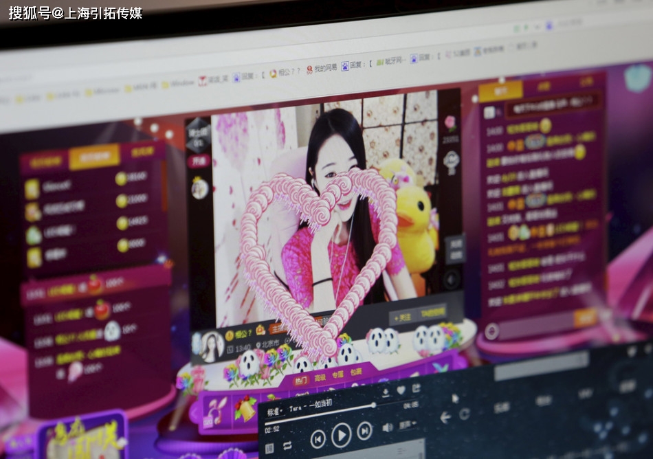 欧美成年黄网站色视频:07-11-29-36-40-44M：29,欧美成年黄网站色视频，探索与警示