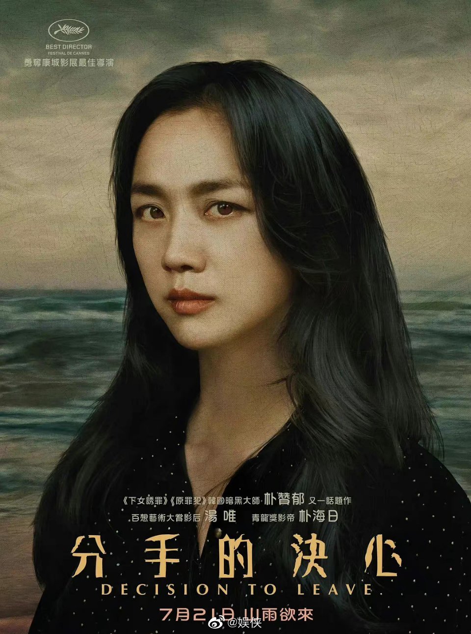 亚洲精品高清国产一久久:06-13-25-34-44-46F:35,探索亚洲精品高清国产影视的魅力之旅 亚洲精品高清国产一久久:06-13-25-34-44-46F:35,探索亚洲精品高清国产影视的魅力之旅