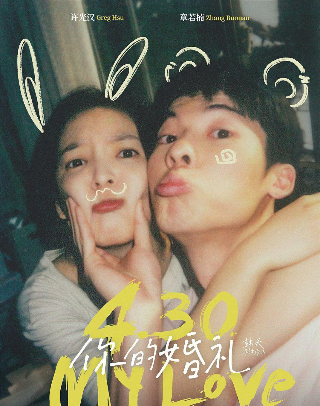 AV无码中文字幕不卡一二三区:06-13-25-34-44-46F：35,AV无码中文字幕不卡一二三区，探索优质视频内容的无缝体验