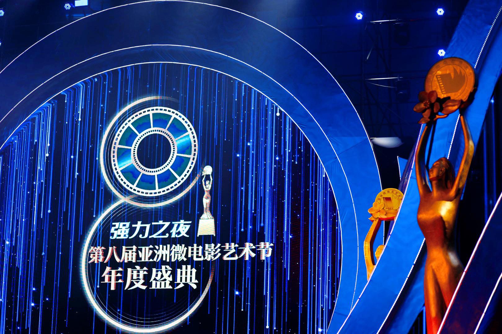 久久亚洲AV午夜福利精品一区:10-16-27-32-41-46T：30,久久亚洲AV午夜福利精品一区，探索独特内容与魅力