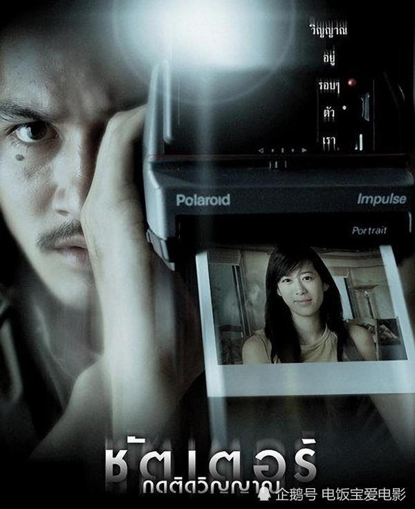 久久亚洲AV午夜福利精品一区:10-16-27-32-41-46T：30,久久亚洲AV午夜福利精品一区，探索独特内容与魅力