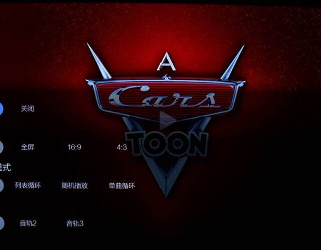 久久中文字幕AV一区二区不卡:03-08-36-40-41-44A：08,久久中文字幕AV一区二区流畅观看，探索优质视频内容的无限可能