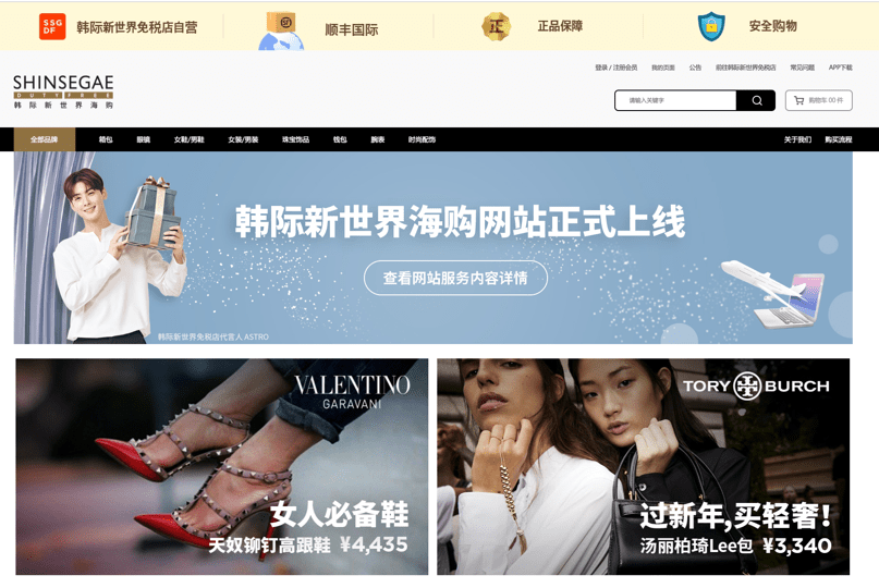 永久免费AV无码网站韩国毛片:02-05-10-11-13-33T：25,关于永久免费AV无码网站韩国毛片的探讨