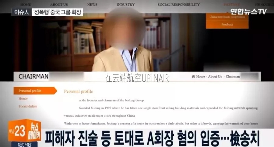 永久免费AV无码网站韩国毛片:02-05-10-11-13-33T：25,关于永久免费AV无码网站韩国毛片的探讨