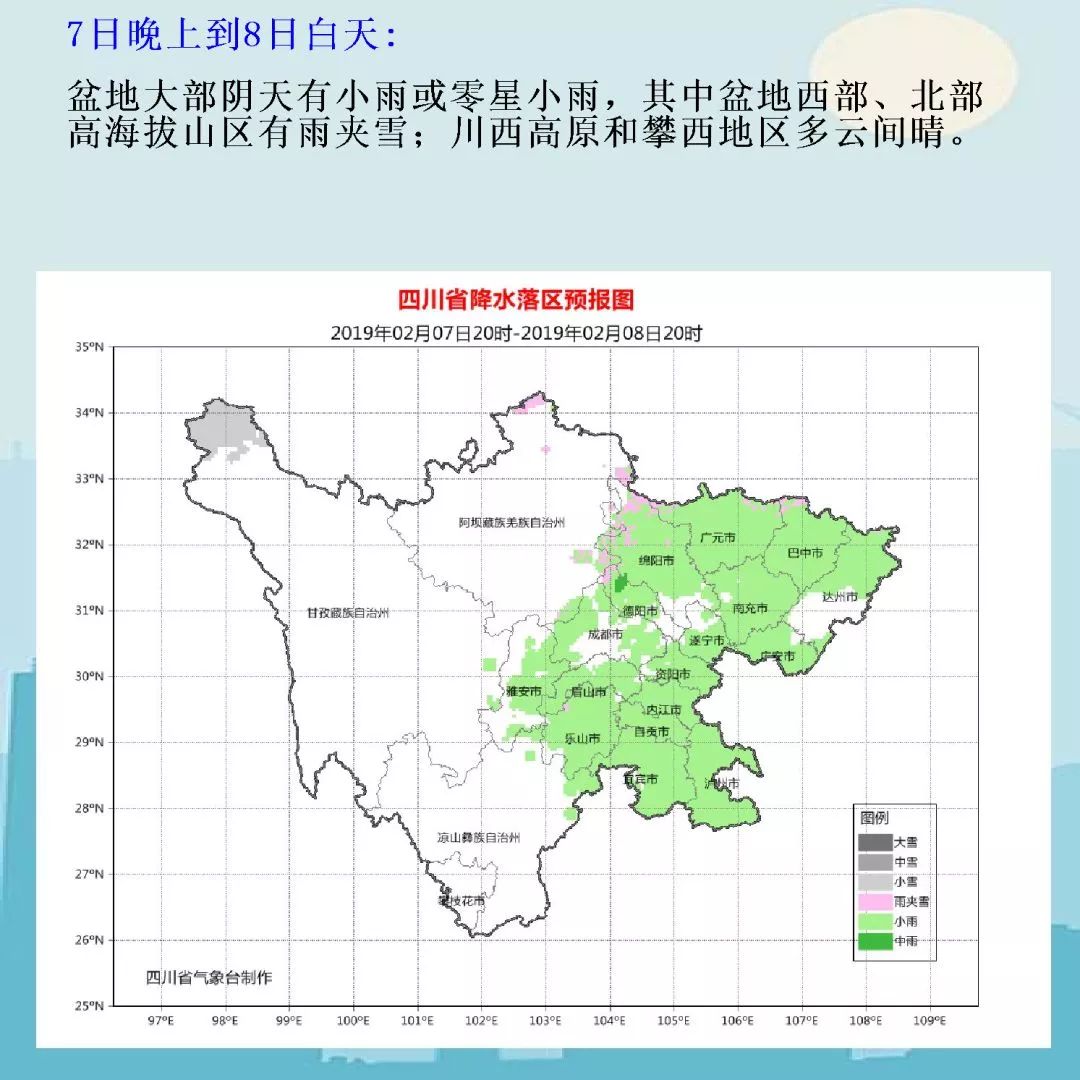 亚洲综合国产一区二区三区:15-21-22-26-27-46M：36,亚洲综合国产一区二区三区，探索多样性与独特魅力的深度之旅（15-21-22-26-27-46M，36）