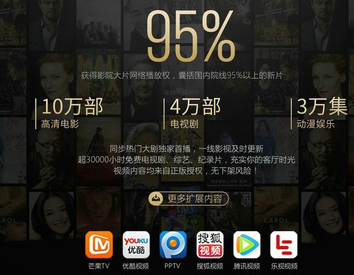 国产无遮挡又黄又爽不要VIP软件:15-20-29-36-43-47X：36,国产无遮挡影视资源的新时代，探索高品质内容的自由获取之路