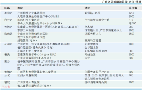 国产精品久久久久久麻豆一区:15-21-29-32-41-46B：44,探索国产精品的魅力，麻豆一区独特之处与深层价值体验