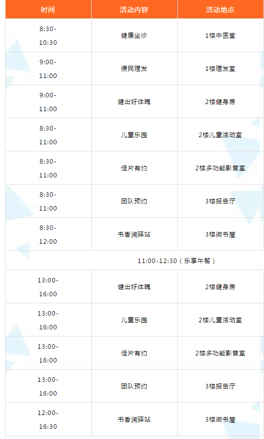 国产精品久久久久久麻豆一区:15-21-29-32-41-46B：44,探索国产精品的魅力，麻豆一区独特之处与深层价值体验