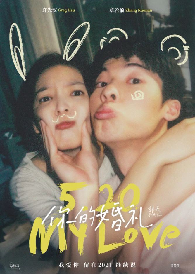 国产精品自产拍在线观看免费:11-18-19-27-28-31M：29,国产精品自产在线观看免费，探索优质内容的无限可能