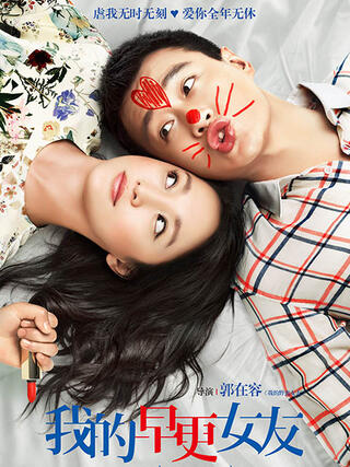 好吊妞国产欧美日韩免费观看:08-11-24-30-35-41T：46,全球影视文化交汇，免费观看好电影，探索不同国度的魅力