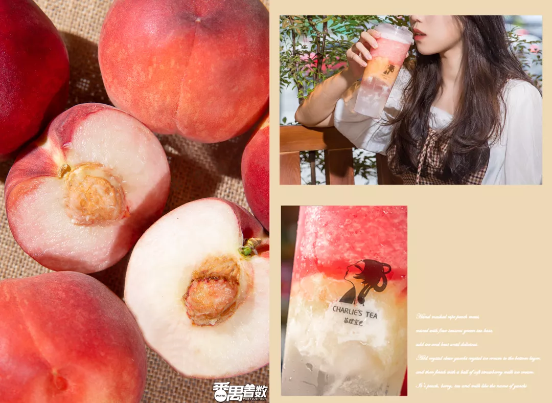 免费无码一区二区三区蜜桃大:02-11-18-23-46-47E：09,免费无码一区二区三区蜜桃大探索，深度解析数字序列的秘密