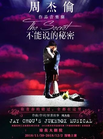 无码伊人久久大杳蕉中文无码:01-16-32-34-36-45K：27,探索无码伊人的世界，大杳蕉与中文无码的奥秘（关键词解析 01-16-32-34-36-45K，27）