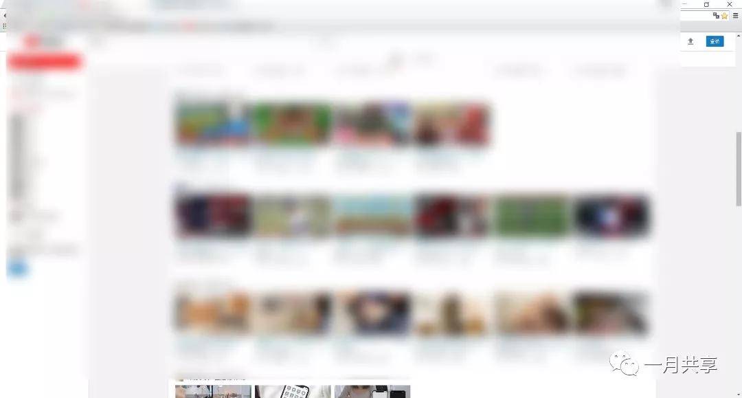 亚洲国产成人精品无码区软件:08-11-29-38-42-46V：26,关于亚洲国产成人精品无码区软件的一些探讨