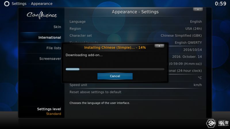 国产免费高清视频在线一区二区:03-09-18-19-42-48V：02,探索国产免费高清视频在线的多元魅力，一区到四区的深度体验（2023年最新版）