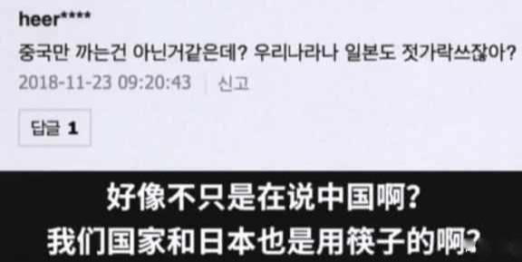 精品无码日韩一区二区三区不卡:20-21-26-35-40-41W：30,探索精品无码日韩影视，一区二区三区的不卡魅力与深度体验（20-21-26-35-40-41W）