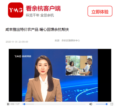 人妻精品久久无码专区精东影业:01-17-19-23-25-43W:09,探索人妻精品影视,精东影业的无码专区之旅(01-17-19-23-25-43W) 人妻精品久久无码专区精东影业:01-17-19-23-25-43W:09,探索人妻精品影视,精东影业的无码专区之旅(01-17-19-23-25-43W)