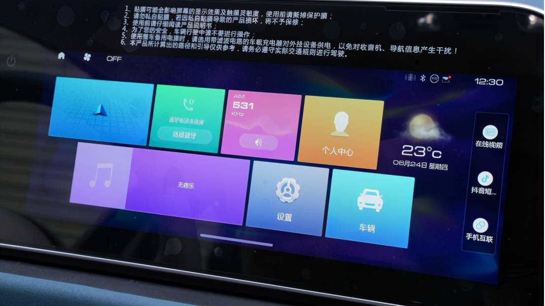 一区二区三区精品视频免费播放:07-10-17-24-32-41D：40,一区二区三区精品视频免费播放，探索优质内容的无界共享