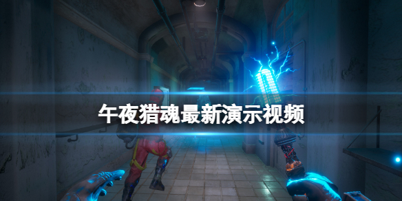 一区二区三区午夜免费福利视频:03-09-12-22-46-49T:35,一区二区三区午夜免费福利视频,探索数字时代的娱乐新领域 一区二区三区午夜免费福利视频:03-09-12-22-46-49T:35,一区二区三区午夜免费福利视频,探索数字时代的娱乐新领域