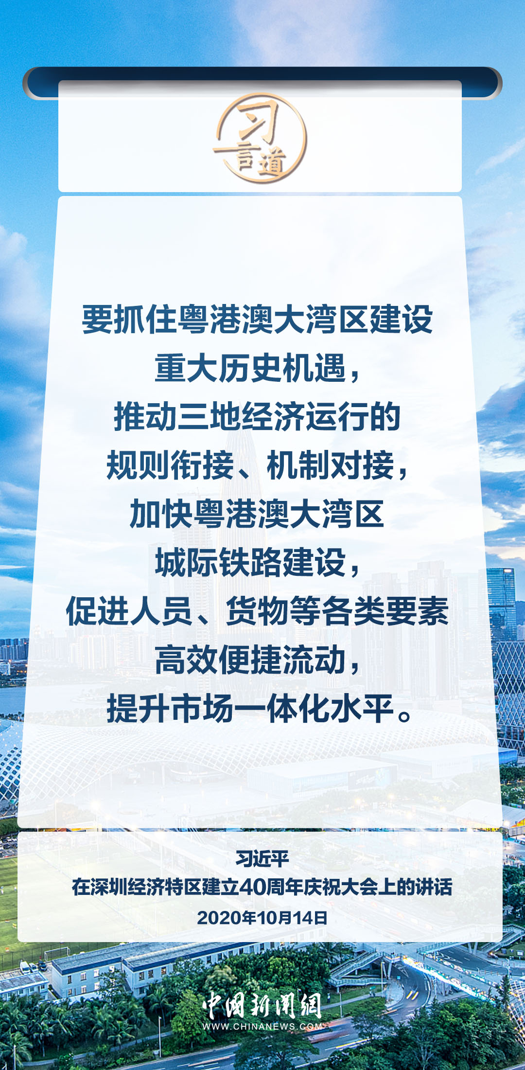 又硬又粗又大一区二区三区视频:04-06-19-30-34-49V：41,探索不同区域，又硬又粗又大的视频世界 04-06-19-30-34-49V的独特魅力与深度解析