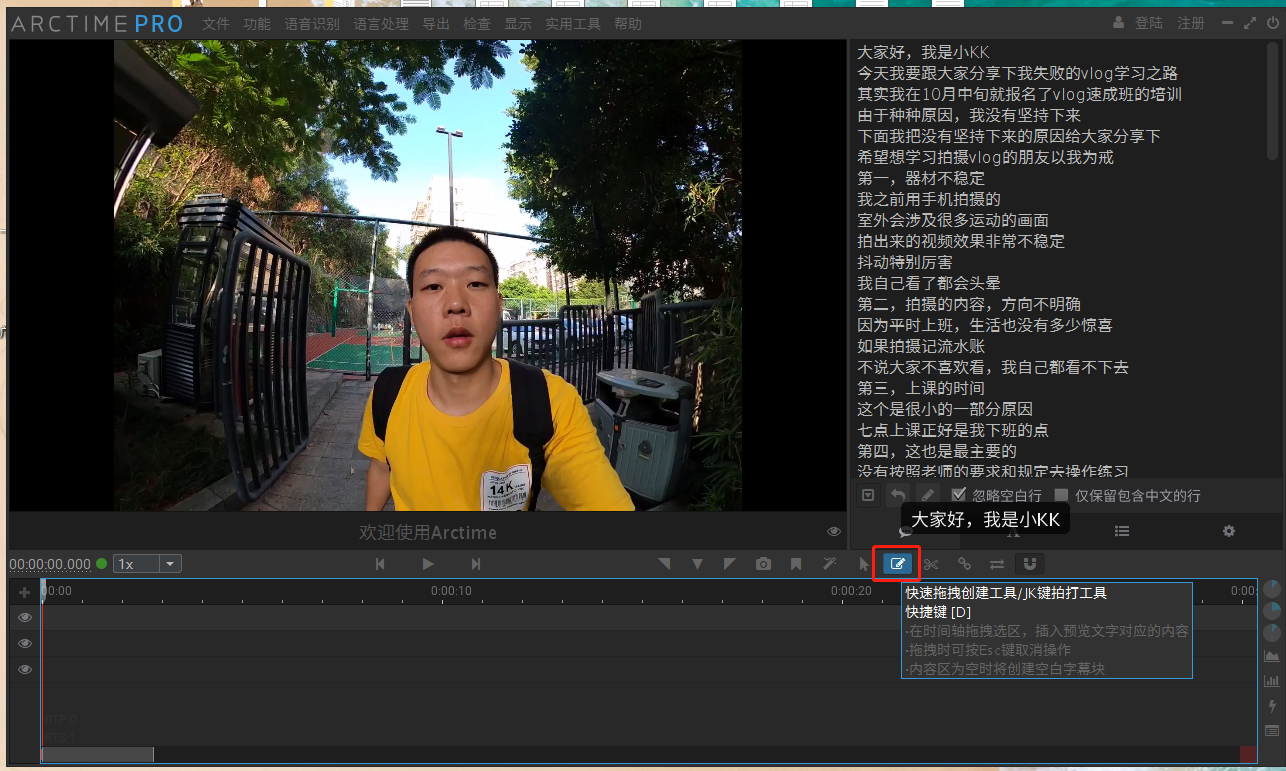 中文字幕一区二区三区精彩视频:05-11-15-16-35-38V：37,探索中文字幕的魅力，一区、二区、三区精彩视频的独特之处与吸引力