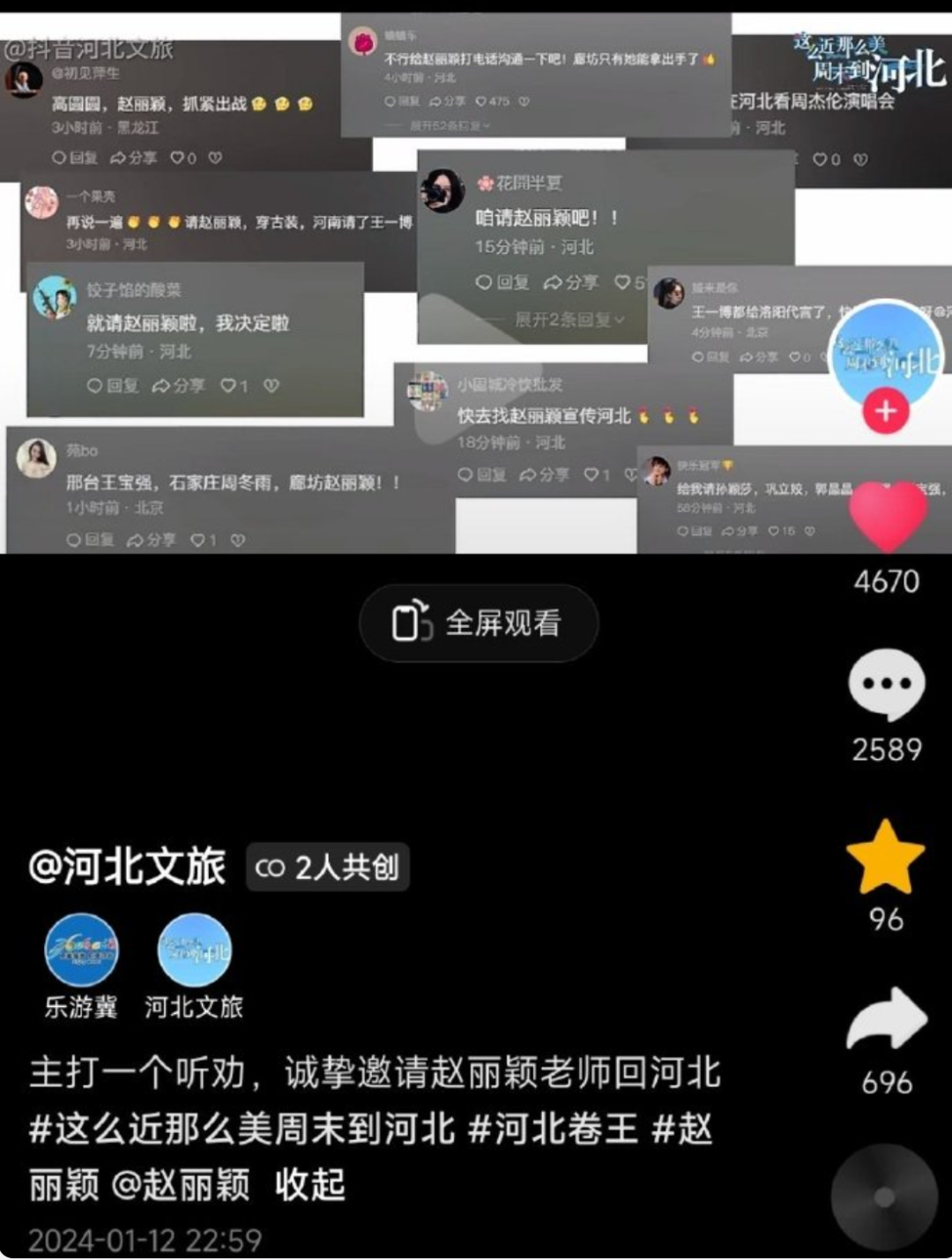 东京热无码一区二区三区分类视频:19-22-29-39-40-42Y：02,东京风情与多媒体娱乐，探索东京热无码一区二区三区分类视频的独特魅力