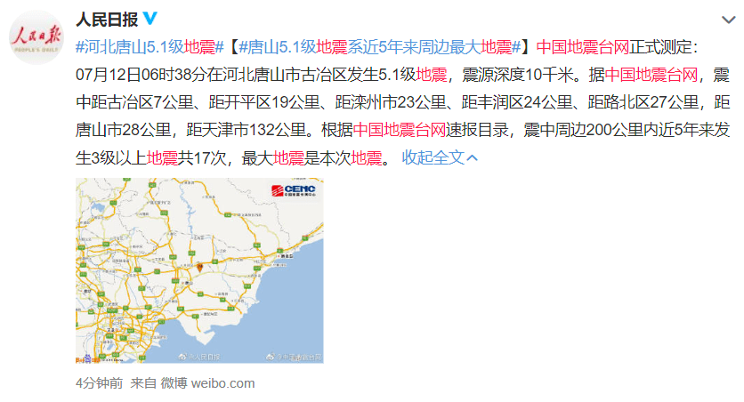 东京热无码一区二区三区分类视频:19-22-29-39-40-42Y：02,东京风情与多媒体娱乐，探索东京热无码一区二区三区分类视频的独特魅力