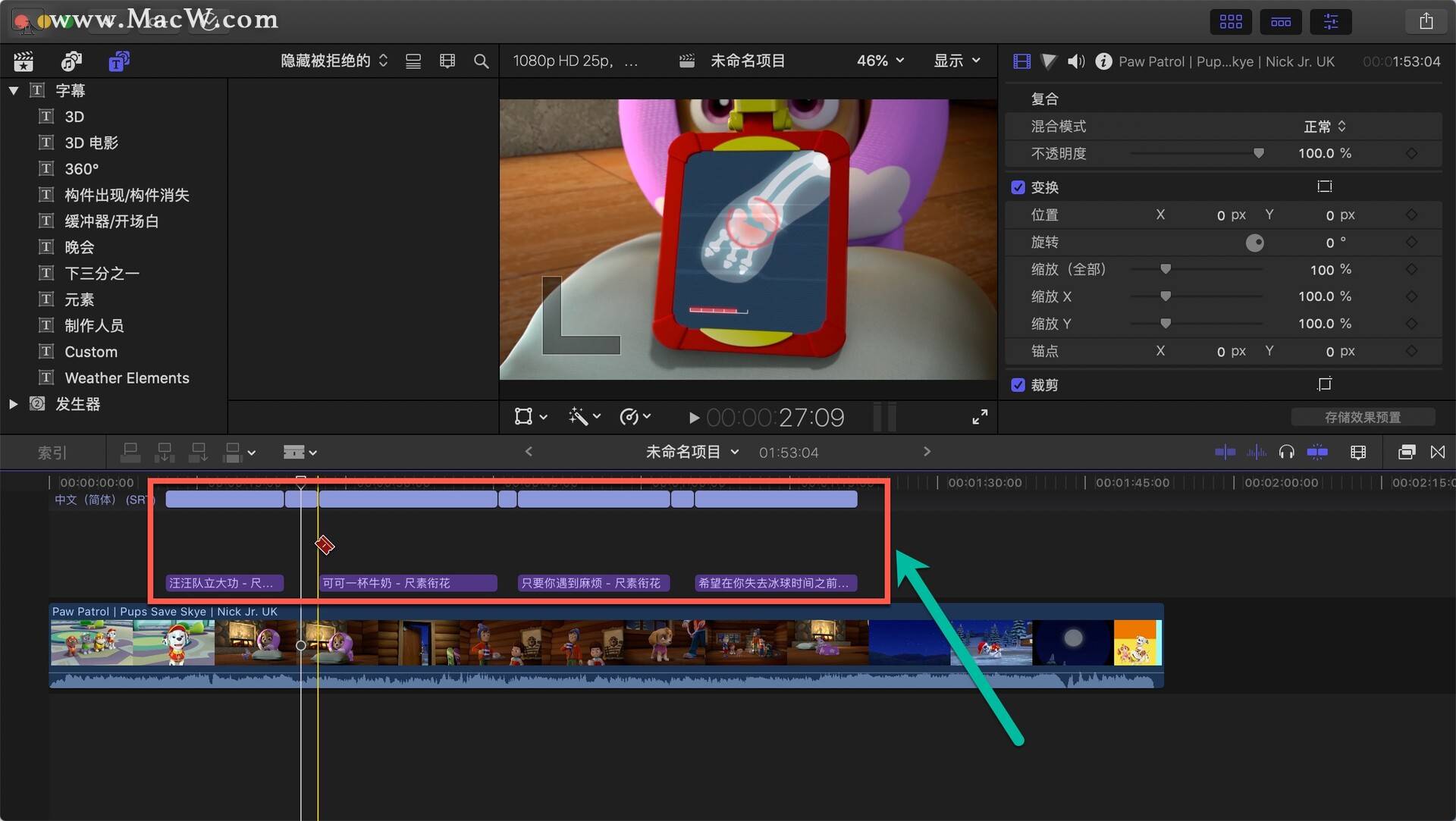 精品久久久无码中文字幕边打电话:03-14-25-33-43-47K：07,精品久久久无码中文字幕，探索高质量内容的魅力之旅