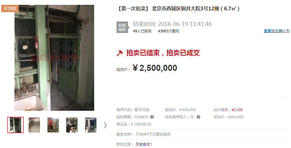 色窝窝无码一区二区三区成人网站:04-08-30-37-44-47J：20,探索色窝窝无码一区二区三区成人网站，深度解析与体验分享