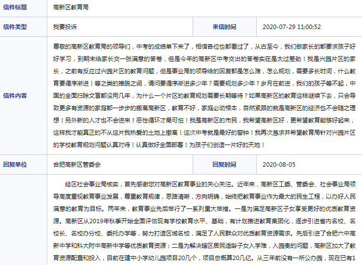 色窝窝无码一区二区三区成人网站:04-08-30-37-44-47J：20,探索色窝窝无码一区二区三区成人网站，深度解析与体验分享