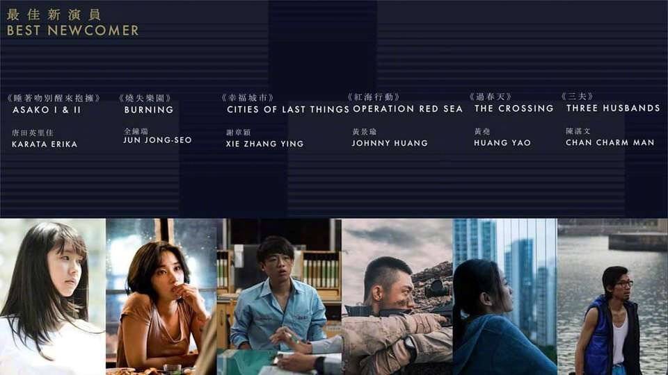 亚洲精品无码久久久影院相关影片:03-05-13-18-31-33K：25,探索亚洲精品影视，无码影院中的经典之作与深度解读