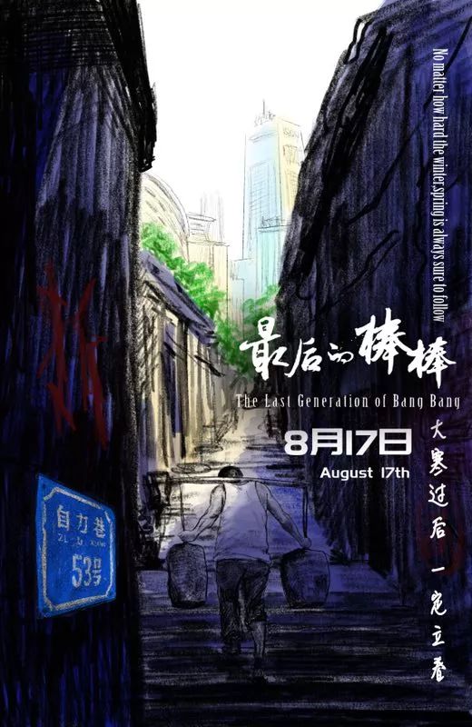 竹菊影视欧美日韩一区二区三区四区五区:04-12-29-33-39-45K：08,竹菊影视，探索欧美日韩影视的全新世界一区至五区（04-12-29-33-39-45K与08）