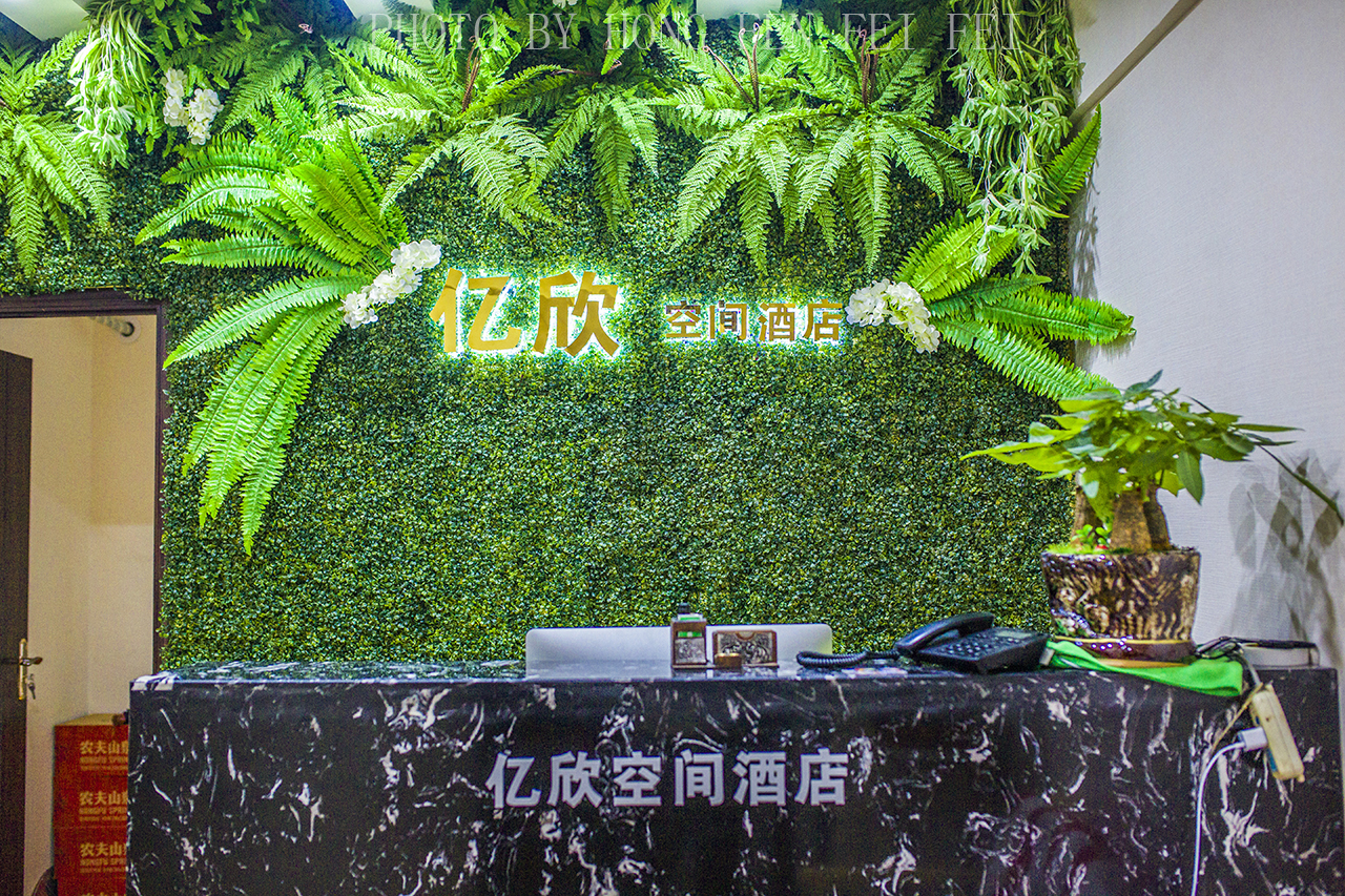 竹菊影视欧美日韩一区二区三区四区五区:04-12-29-33-39-45K：08,竹菊影视，探索欧美日韩影视的全新世界一区至五区（04-12-29-33-39-45K与08）