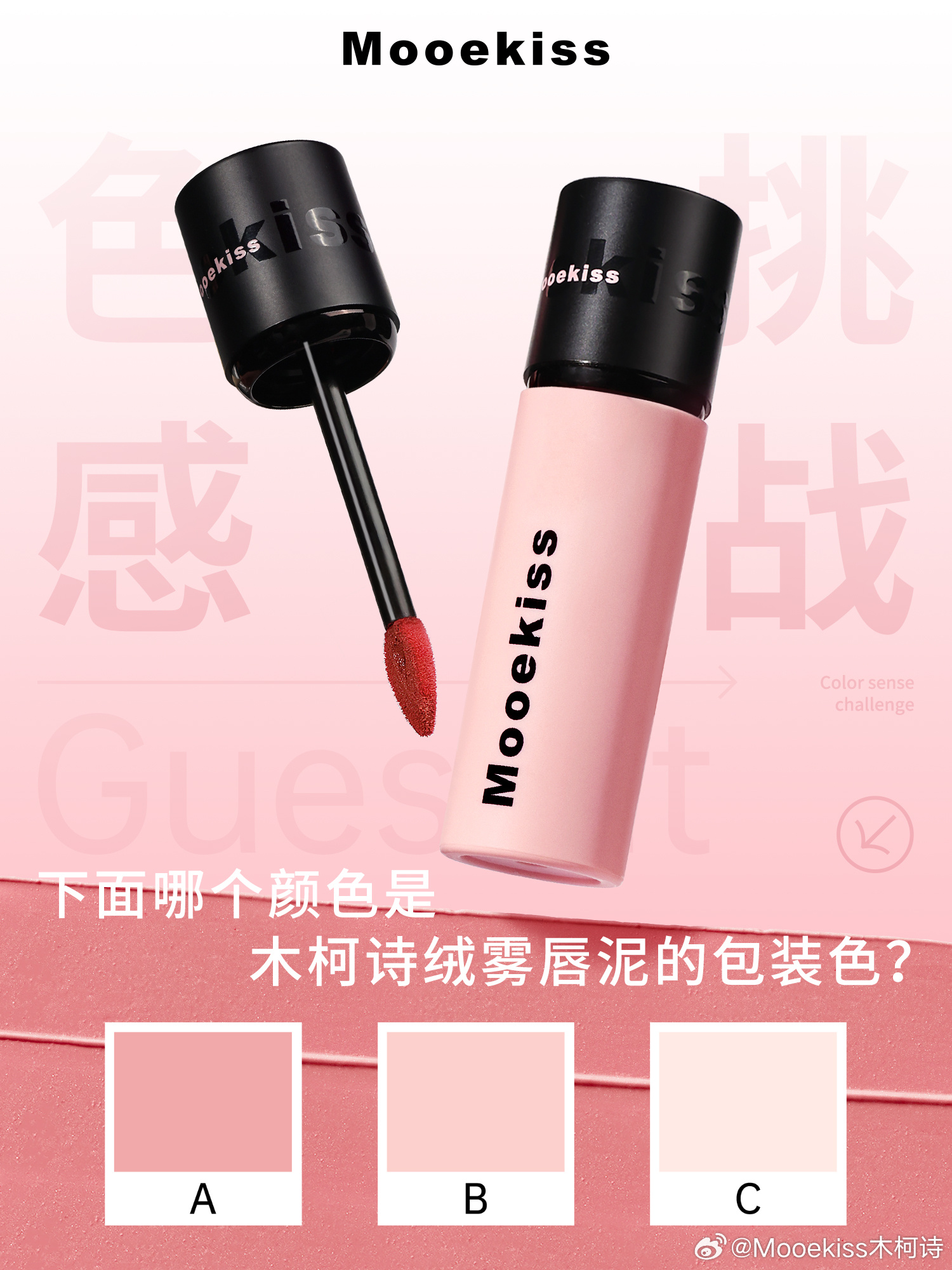 97SE色综合一区二区二区:24-25-26-46-47-48Q：14,关于97SE色综合一区二区三区，探索与体验的独特魅力