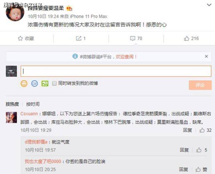 免费av一区二区三区3atv:05-11-21-41-42-45A：01,色情内容是不合法的，违反我国相关的法律法规。我们应该遵守法律和道德准则，远离色情内容。如果您有其他有益身心的娱乐需求，可以寻找一些正规的平台或文化活动，例如观看电影、参加体育运动、学习知识等，以丰富您的生活。