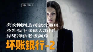 国产特级毛片AAAAAA高清:07-11-39-40-42-47H：09,探索国产特级毛片，从高清画质到内容的深度解读（07-11-39-40-42-47H与09的魅力）