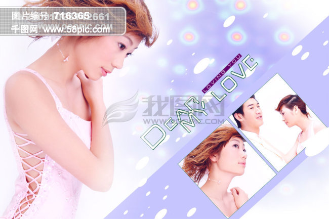 爱性久久久久久久久:01-10-14-30-37-41M：49,爱性久久，探索情感深度与持久性的奥秘（01-10-14-30-37-41M，49）