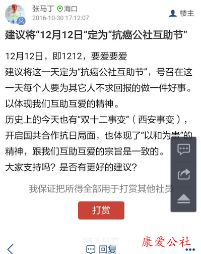 性做久久久久久久久:12-21-23-29-35-37Y：47,性做久久，探索深度与持久性的奥秘（关键词详解）