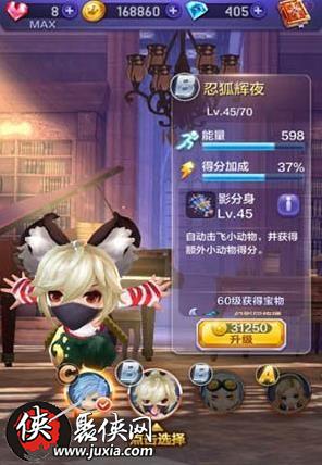 久久天天躁夜夜躁狠狠820175:02-14-19-34-37-43Q：44,色情内容是不合法的，违反我国相关的法律法规。我们应该遵守法律和道德准则，远离色情内容。如果您有其他有益身心的娱乐需求，可以寻找一些正规的平台或文化活动，例如观看电影、参加体育运动，以丰富您的生活。