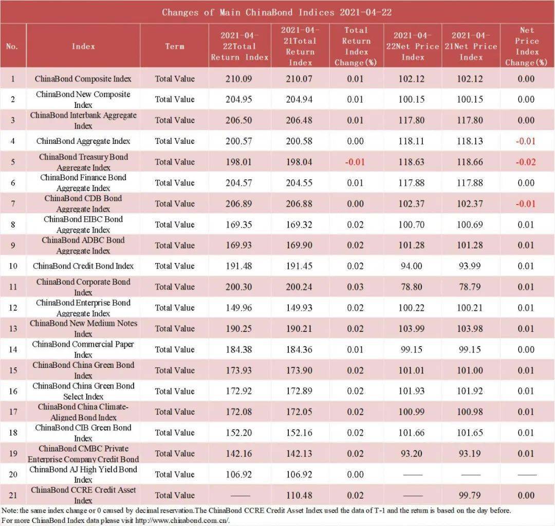 2021久久精品国产99国产精品:05-09-10-12-22-45E：42,探索2021年国产精品影视的多元魅力——从久久精品国产到国产精品的跨越式发展