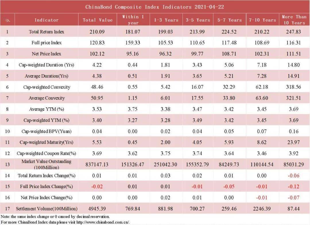 2021久久精品国产99国产精品:05-09-10-12-22-45E：42,探索2021年国产精品影视的多元魅力——从久久精品国产到国产精品的跨越式发展