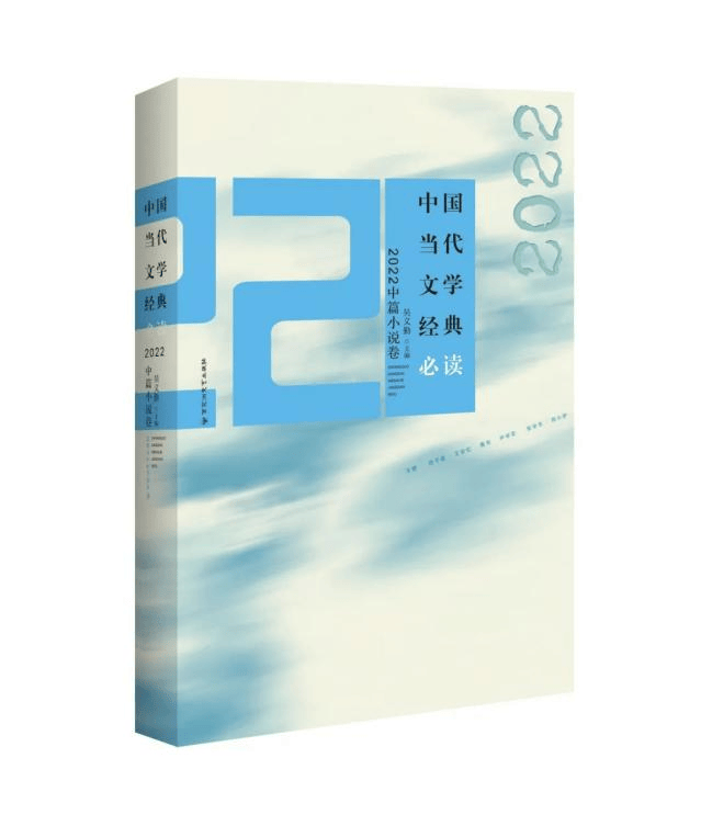 国产69精品久久久久999小说:14-19-27-31-38-47J：25,国产精品小说系列，跨越时空的叙事魅力与深度探索
