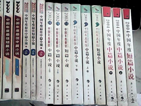 国产69精品久久久久999小说:14-19-27-31-38-47J:25,国产精品小说系列,跨越时空的叙事魅力与深度探索 国产69精品久久久久999小说:14-19-27-31-38-47J:25,国产精品小说系列,跨越时空的叙事魅力与深度探索